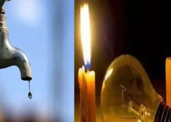 قطع المياة والكهرباء