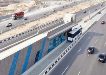 الأتوبيس الترددي