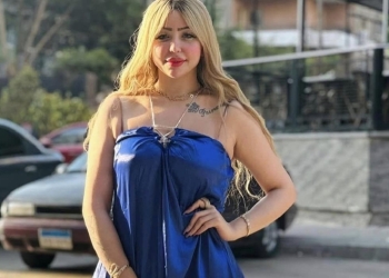 بوسي الأسد