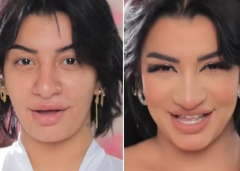 البلوجر بطة ضياء