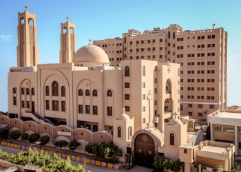 مطرانية مغاغة والعدوة