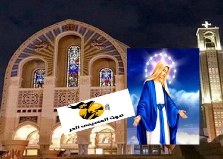 خلال صيام العذراء مريم أبرز الأنشطة الرعوية بالكنيسة الأرثوذكسية 1 العذراء مريم