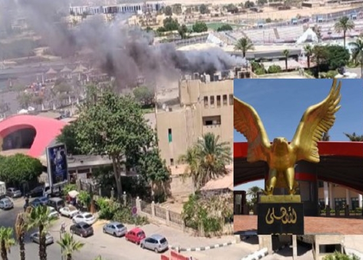 بالصور حريق في النادي الأهلي بمدينة نصر و3 سيارات إطفاء تسرع لمكان الحادث 1 حريق في النادي الأهلي