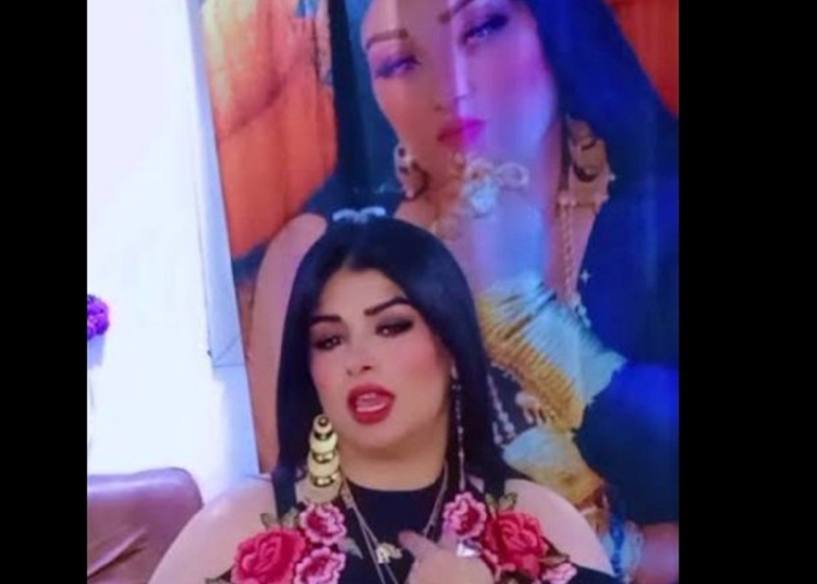 خليها تنضف بالصور القبض على البلوجر موري ست الكل نشرت فيديوهات بالفاظ تخدش الحياء 1 القبض على البلوجر موري ست الكل