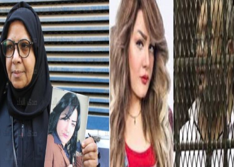 تعليق والدة الإعلامية الراحلة شيماء جمال بعد ساعات من تنفيذ حكم الإعدام على القاضي أيمن حجاج وصديقه 1 إخلاء سبيل أم شيماء