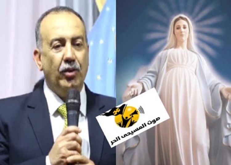 بالفيديو محافظ أسيوط العذراء مريم زارتني في الحلم لما شوفتها فرحت جدا وكانت سعيدة فشعرت بالفرح وأبشركم بسنة مليئة بالخير 1 محافظ أسيوط العذراء مريم زارتني