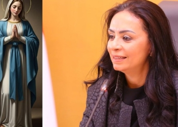 رسالة مايا مرسي بمناسبة عيد السيدة العذراء
