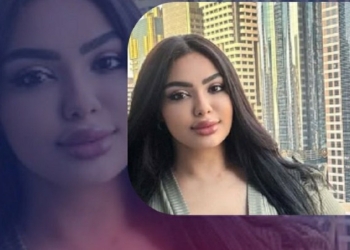 القبض علي البلوجر نرمين طارق