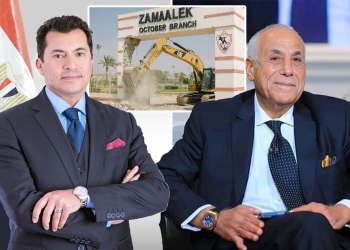 حل مجلس إدارة الزمالك