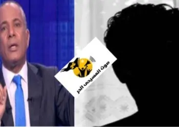أحمد موسي يشن هجوم الفنان الهارب عمرو