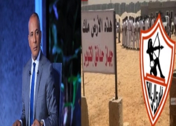 رسالة الإعلامي أحمد موسى لإدارة الزمالك