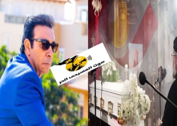 بالصور جنازة الإعلامي عاطف كامل بكنيسة مارمرقس وانهيار نجليه كيفن وكارين 7 جنازة الإعلامي عاطف كامل