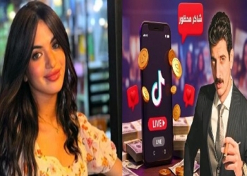 قرار المحكمة ضد أموال سوزي الأردنية والتيك توكر شاكر محظور 11 سوزي الأردنية والتيك توكر شاكر