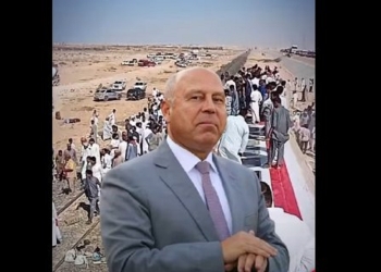 حادث قطار مطروح