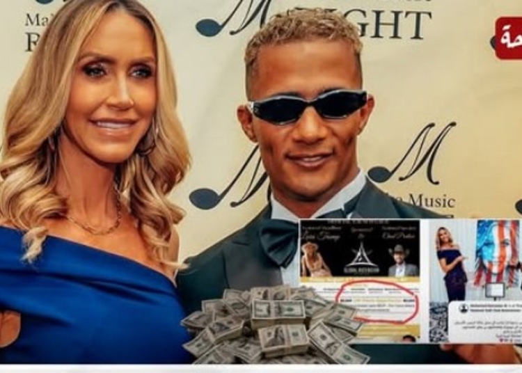 معلومات عن لارا ترامب زوجة نجل الرئيس الأمريكي عقب صورتها مع الفنان محمد رمضان 1 لارا ترامب والفنان محمد رمضان