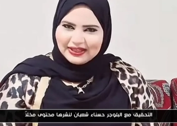 بالصور تفاصيل القبض على البلوجر حسناء شعبان برأس البر لحظة تصوير إعلان 12 البلوجر حسناء شعبان