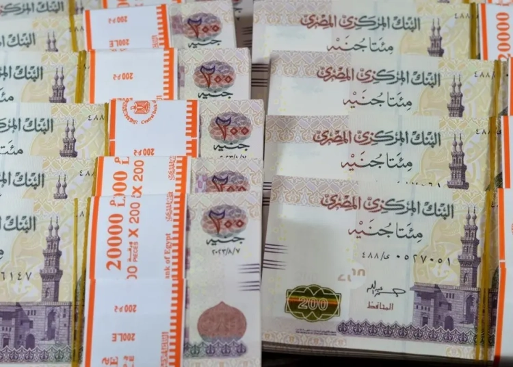 أفضل الخيارات لشراء الشهادات البنكية بعد تثبيت الفائدة استثمر أموالك بذكاء 1 أفضل أنواع الشهادات
