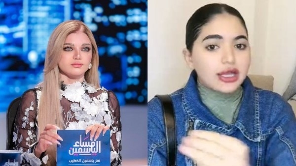 عاطلة وتسئ لـ مصر تصريح ناري جديد من ياسمين الخطيب بشأن أزمتها مع سوزي الأردنية 1 ياسمين الخطيب وسوزي الأردنية