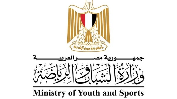 عاجل من وزارة الرياضة وقرار بخضوع كل اللاعبين والمسؤولين إلى كشف المخدرات 1 وزارة الشباب والرياضة