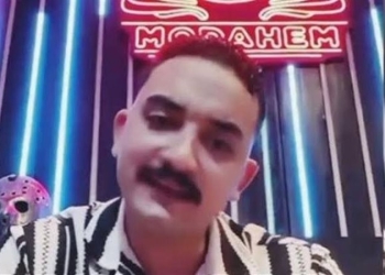 مداهم