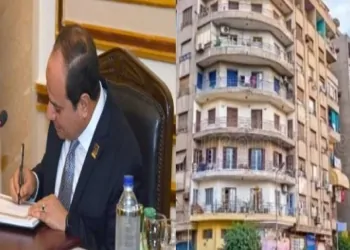 رسميا الرئيس السيسي يصدق على قانون الإيجار القديم وينشر بالجريدة الرسمية 12 قانون الإيجار القديم