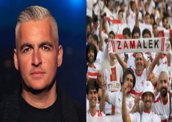 بشرى سارة لجماهير نادي الزمالك