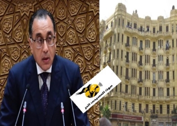 الحكومة عن 3 بدائل أمام مستأجري الإيجار القديم