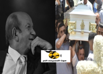 الراحل لطفي لبيب