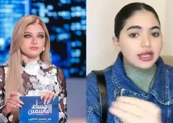 الإعلامية ياسمين الخطيب تفاجئ سوزي الأردنية