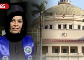 وفاة طبيبة الامتياز سلمى حبيش