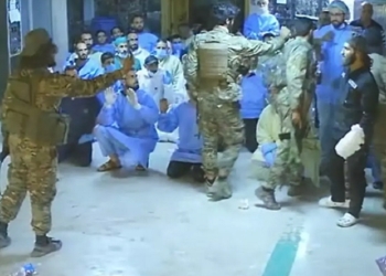 عملية إعدام ميداني بمستشفى السويداء