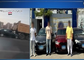 المتهمين بمطاردة الفتيات