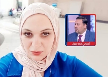 قضية بنت مبارك المزعومة