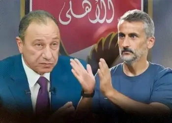 رحيل خوسية ريبيرو