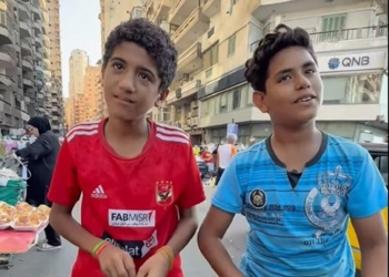 جرجس وأندرو