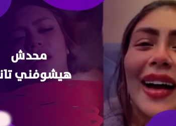 فيديوهاتها خادشة البلوجر هدير عبد الرازق تسلم نفسها للأمن 7 فيديو هدير عبد الرازق