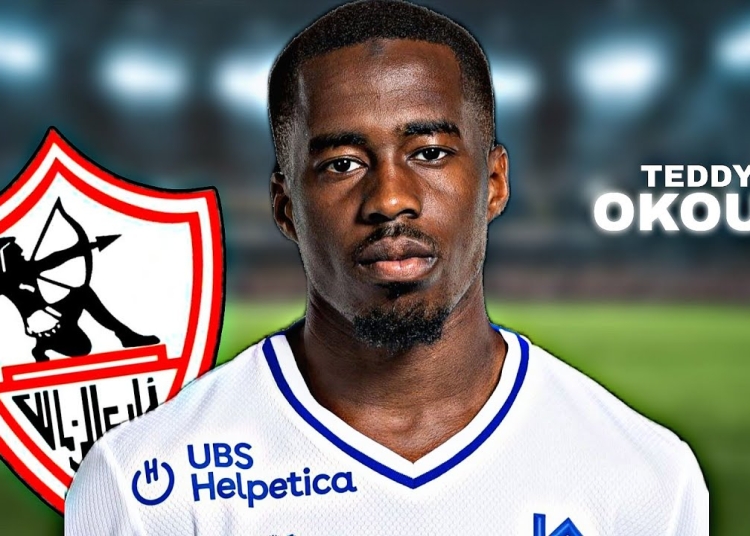 نكشف كواليس فشل صفقة تيدي أوكو والقيمة التي حصل عليها الزمالك لفسخ العقد 1 فشل صفقة تيدي أوكو