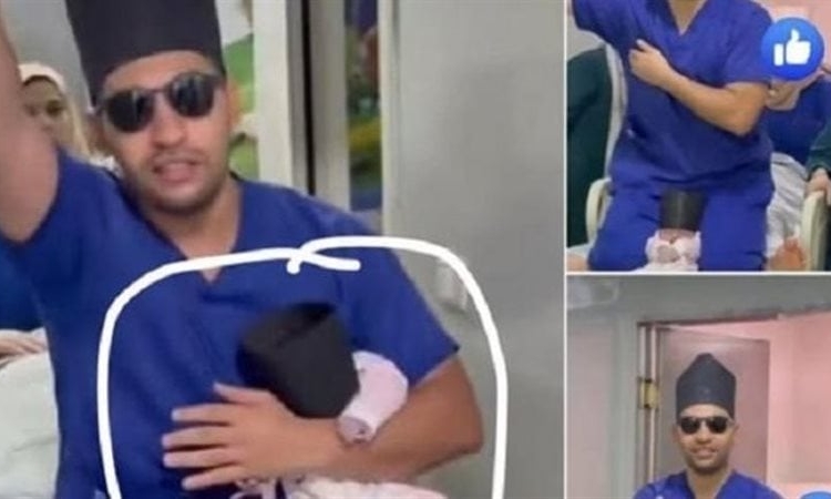 من أوضة العمليات للتريند إجراء عاجل ضد طبيب النساء والتوليد صاحب تريند الرقص مع رضيع 1 طبيب النساء والتوليد