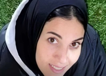 النيابة تكشف مفاجأة في واقعة إنهاء حياة لاعبة الجودو بنادي سموحة عقب تعرضها ل3 طلقات ناريه 11 إنهاء حياة لاعبة الجودو