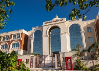المدارس المصرية الألمانية