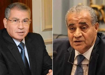 المصيلحي ومصيلحي