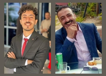 وفاة أب وابنه