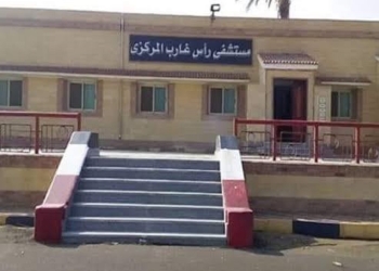 حادثة حي الأمل بمدينة رأس غارب