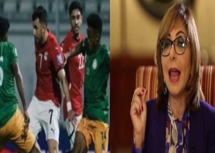 لميس الحديدي تسخر من أداء لاعبي منتخب مصر أمام اثيوبيا 1 لميس الحديدي تسخر من أداء لاعبي منتخب مصر