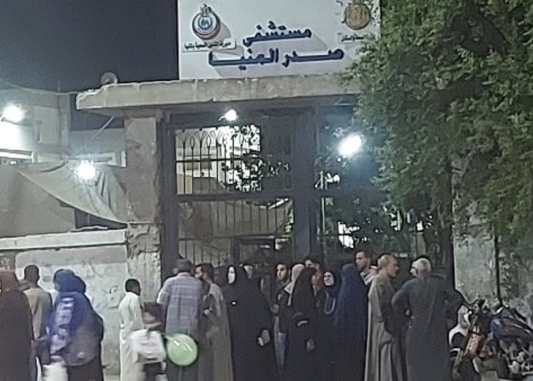 104 مصابين بالتسمم الغذائي في المنيا اخر تطورات الحالة الصحية والتصريح بدفن سيدة 1 مصابين بالتسمم الغذائي في المنيا