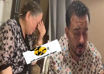 بالفيديو والدة كيرلس حشمت تنهار من البكاء ابني مظلوم نفسي أشوفك يا ضنايا 12 والدة كيرلس حشمت تنهار من البكاء