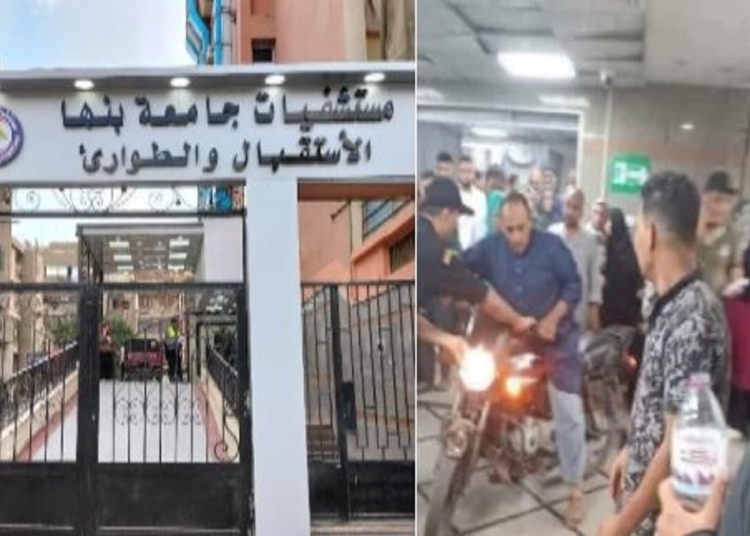 حقيقة اقتحام مواطن لمستشفى بنها بدراجة نارية الحقوني أمي بتموت 1 اقتحام مواطن لمستشفى بنها