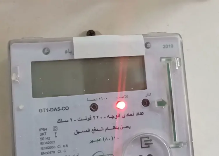 لمبة بعداد الكهرباء تعرضك لمحضر سرقة وغرامة في هذه الحالة 1 العداد الكهرباء