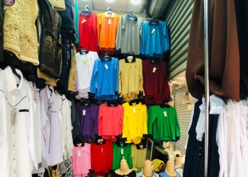 سعر الزي المدرسي