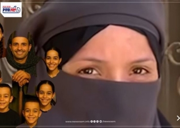 بداية محاكمة سيدة دلجا